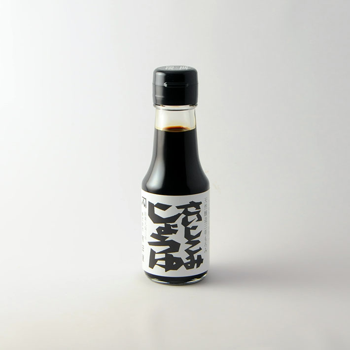 ちょっとビターなコーヒー風味