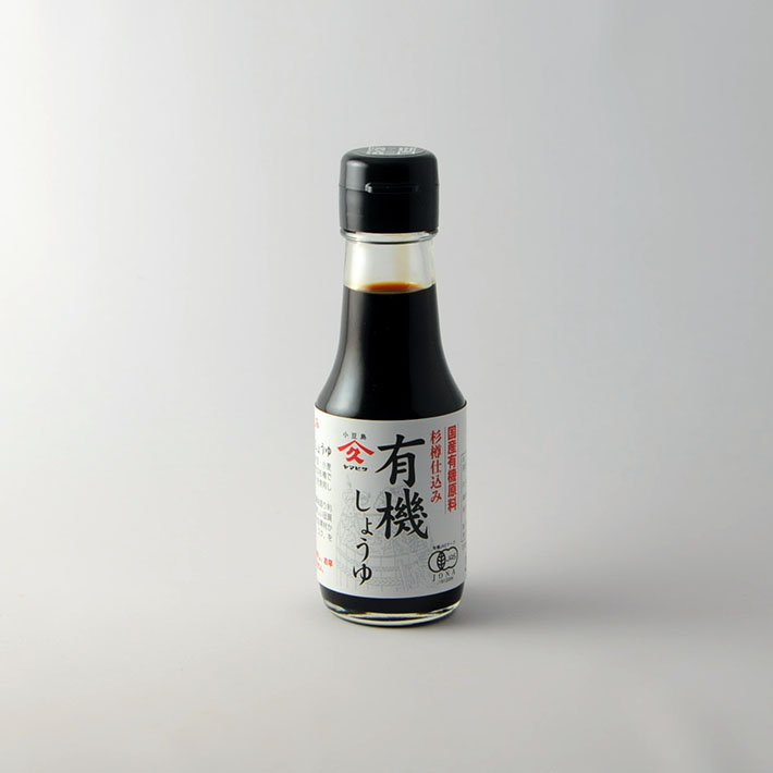 46.有機しょうゆ