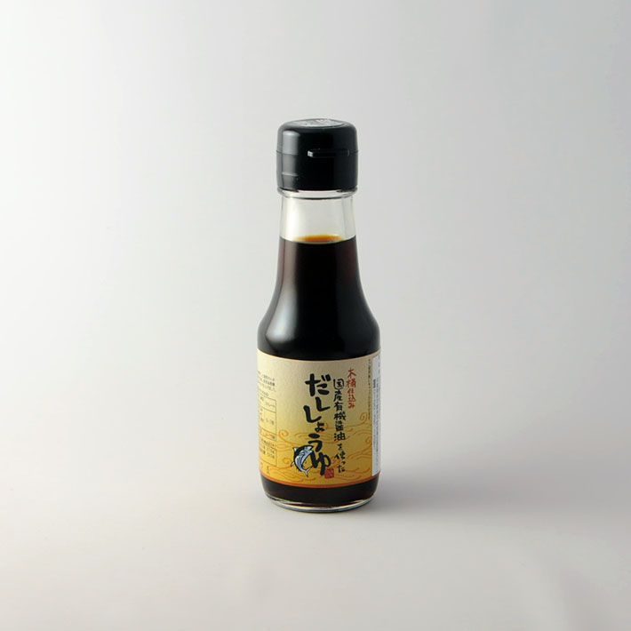 57.小さなだししょうゆ