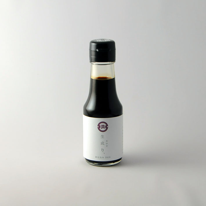 80.生成り、さいしこみ