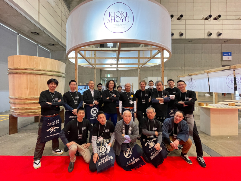 Foodex2022 木桶醤油（イベントレポート）