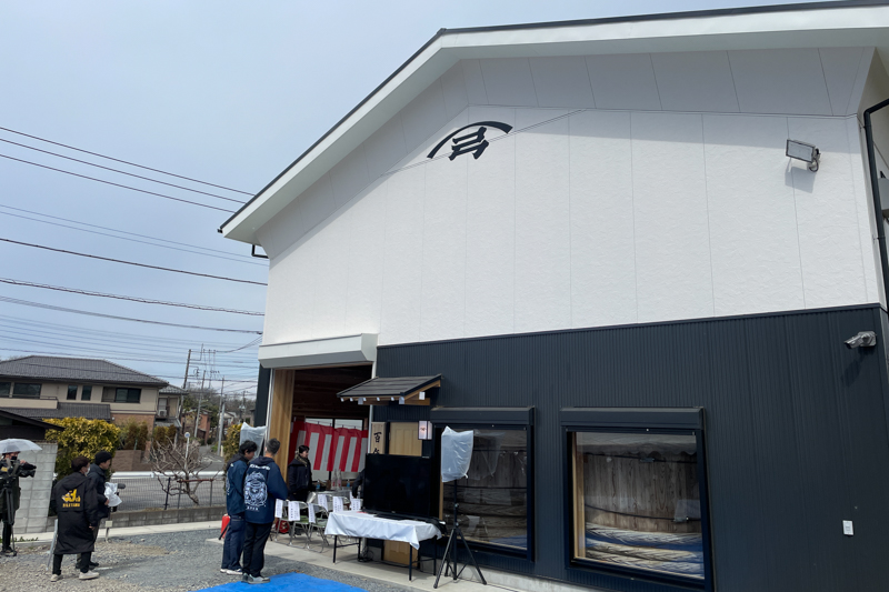 弓削多醤油の百年蔵の竣工式