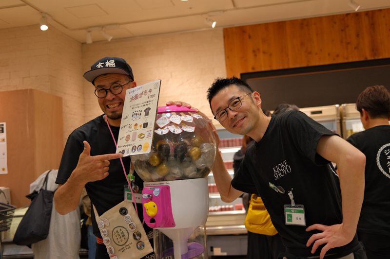 木桶による発酵文化サミット in 阪神 2025（イベントレポート）