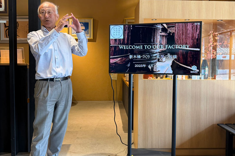 柴沼醤油見学　その４