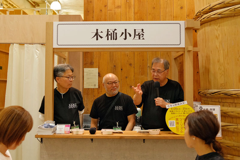 色が薄い？甘くない？ ─ 醤油屋が受けるクレームから見えるもの