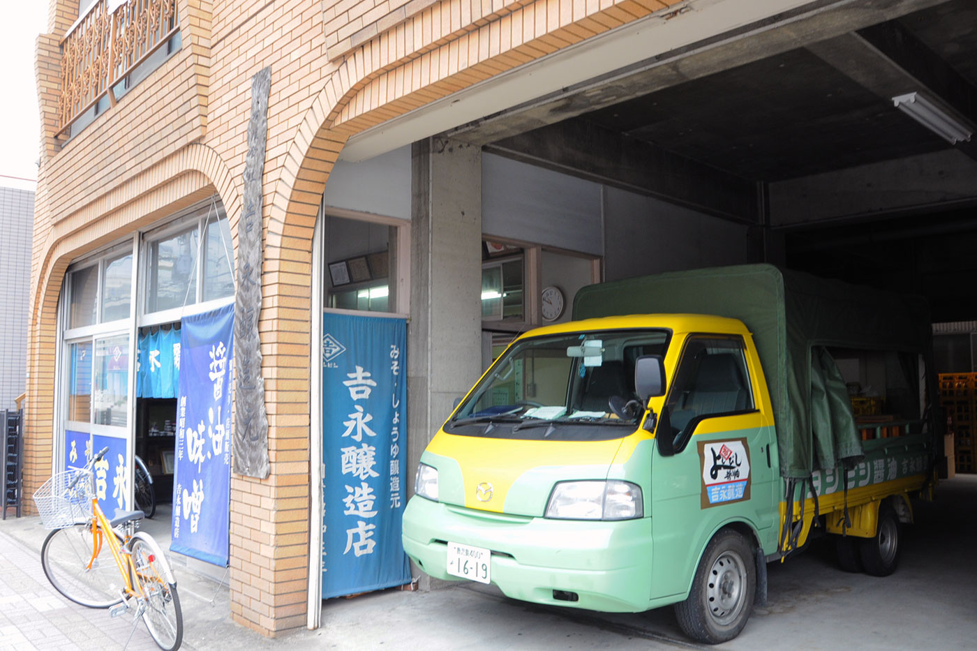 醤油メーカーは、20年で500社以上なくなった