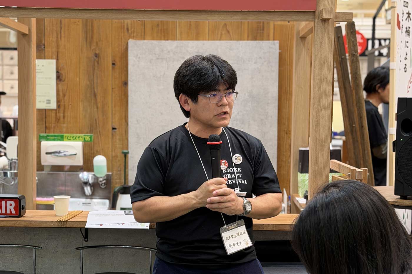 「ついでに寄る醤油蔵」が、「めがけて来る醤油蔵」に変わった