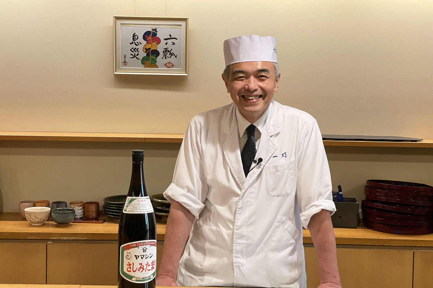 鰻は、塗らない。ドボンとつける