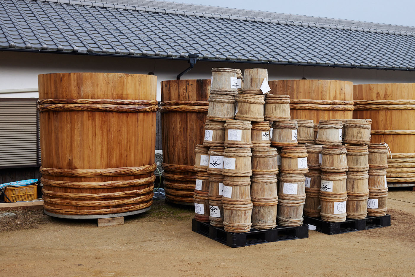 箍には、ぜんぶ名前がある