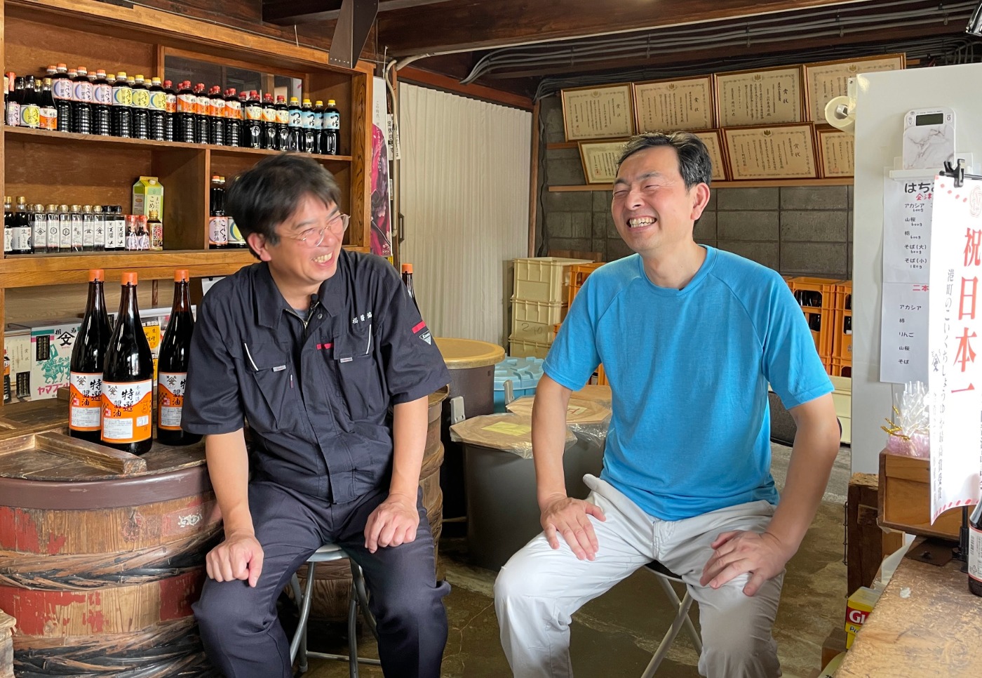 福島県の醤油メーカーの勉強会