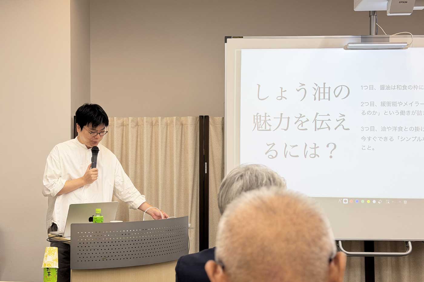 群馬の組合115周年で聞いた、樋口直哉さんの話